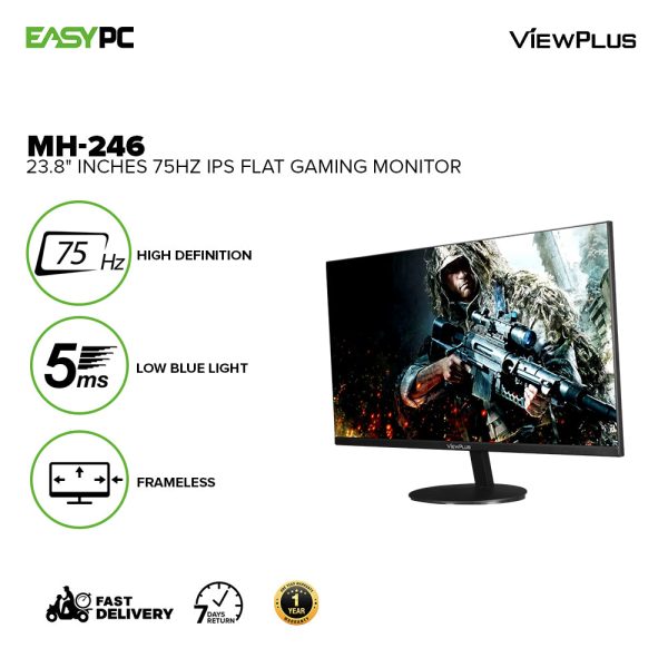 ViewPlus MH-246 Monitor